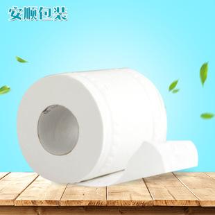 家用原木浆有芯大卷卫生纸 空心卷筒厕所卫生间卷筒纸 厂家直供
